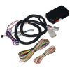 Fortin Remote Start Module & T-Harness For '07-'22 Nissan & Infiniti Push-To-Start vehicles